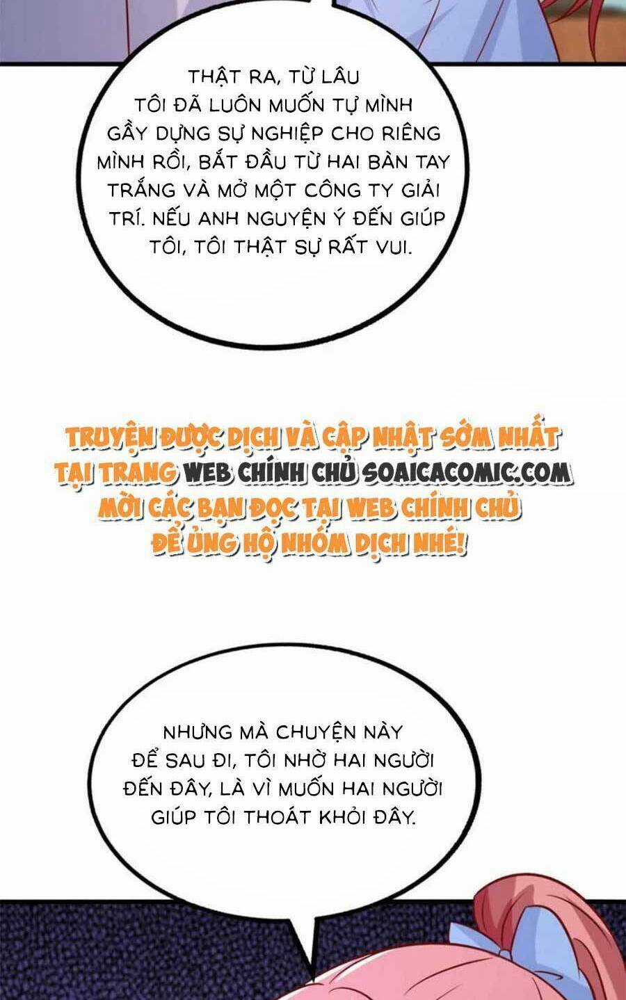 Đại Lão Gọi Tôi Là Tiểu Tổ Tông Chapter 162 trang 32