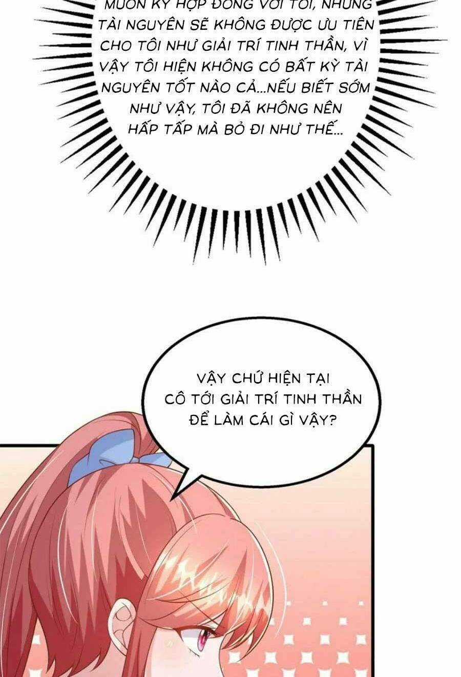 Đại Lão Gọi Tôi Là Tiểu Tổ Tông Chapter 162 trang 7