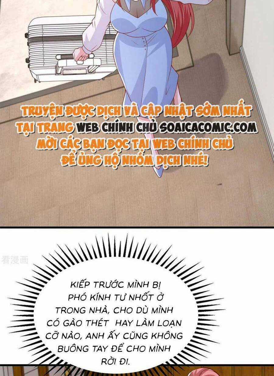 Đại Lão Gọi Tôi Là Tiểu Tổ Tông Chapter 164 trang 17