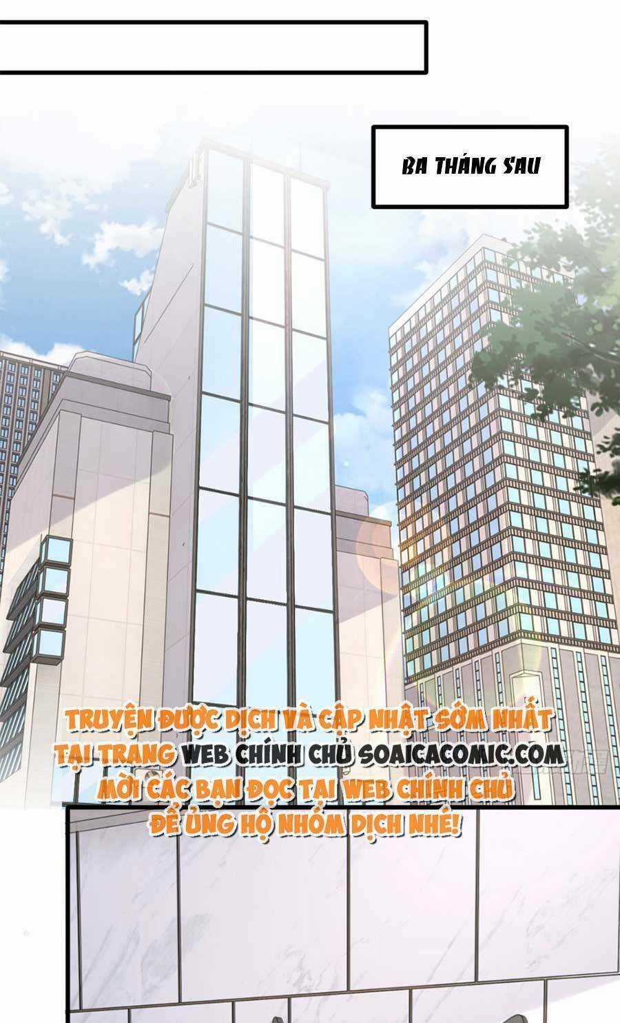 Đại Lão Gọi Tôi Là Tiểu Tổ Tông Chapter 165 trang 12