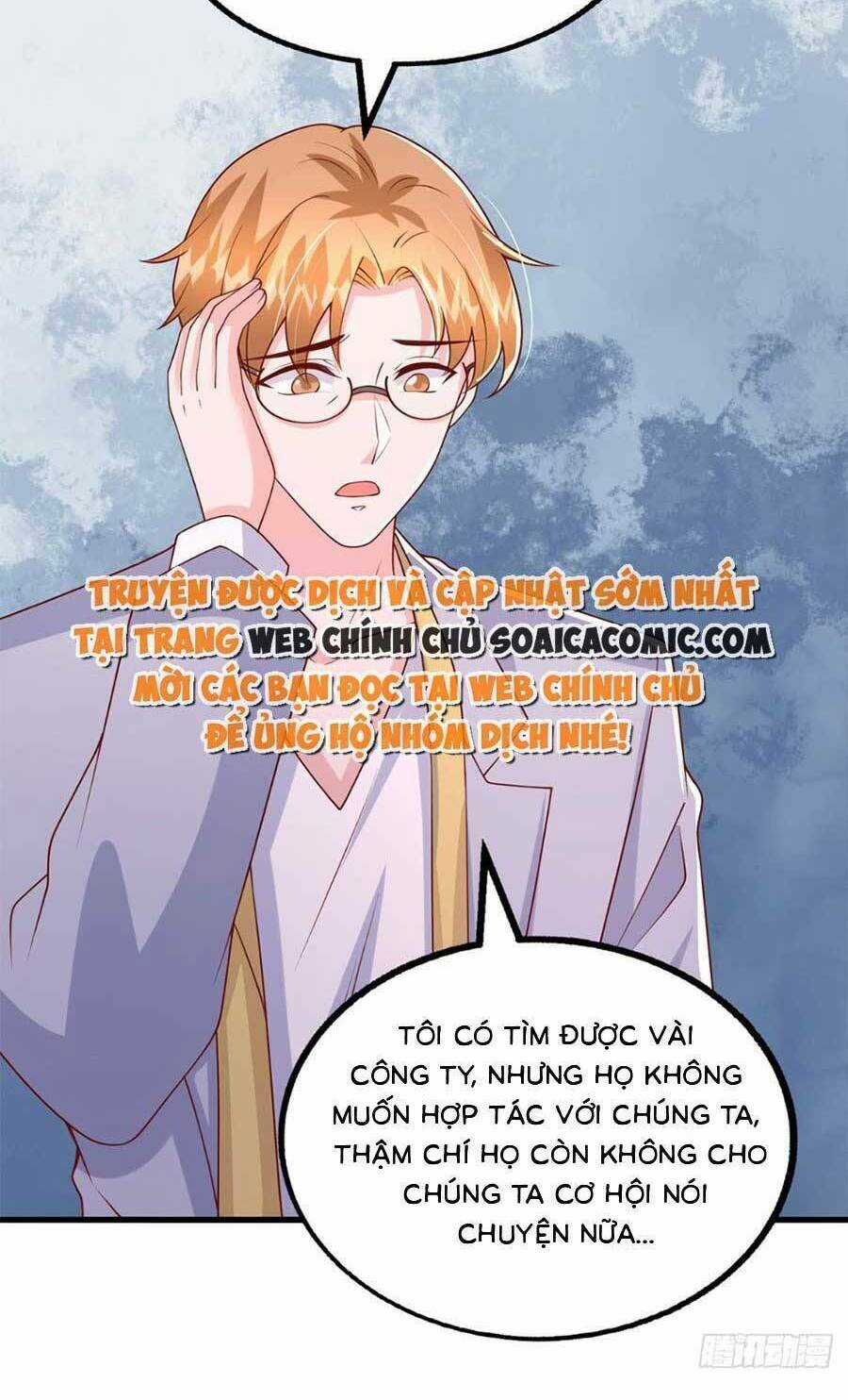 Đại Lão Gọi Tôi Là Tiểu Tổ Tông Chapter 165 trang 15