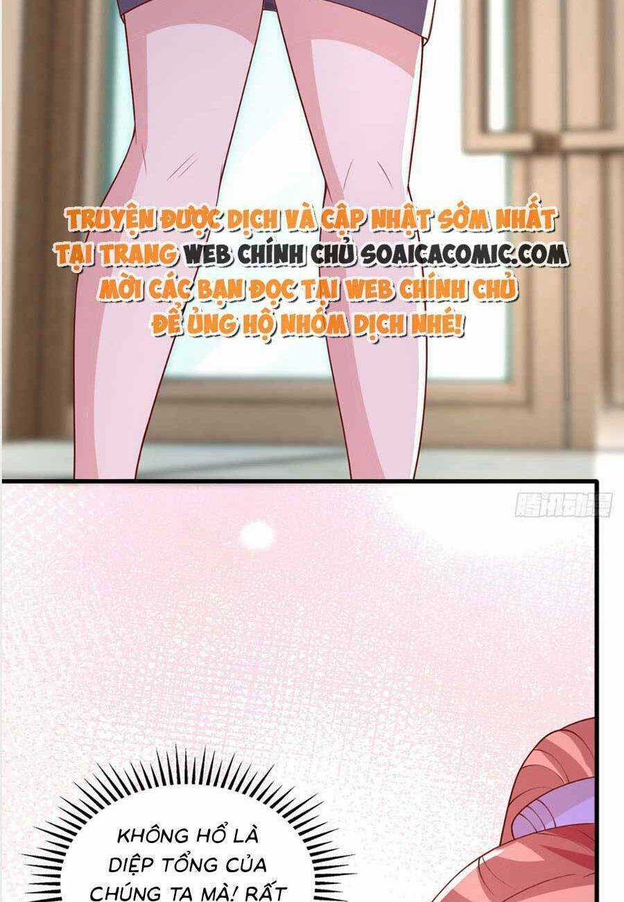 Đại Lão Gọi Tôi Là Tiểu Tổ Tông Chapter 165 trang 26