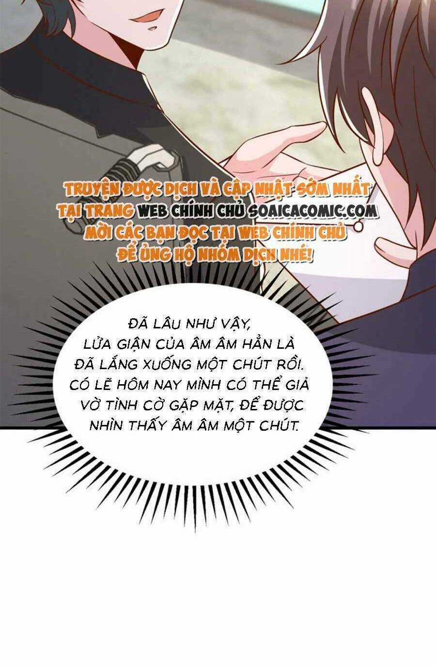 Đại Lão Gọi Tôi Là Tiểu Tổ Tông Chapter 166 trang 23