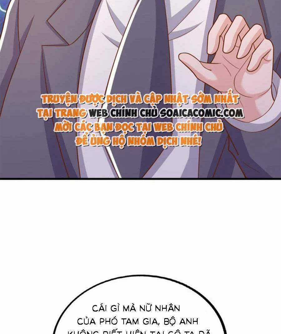 Đại Lão Gọi Tôi Là Tiểu Tổ Tông Chapter 166 trang 7