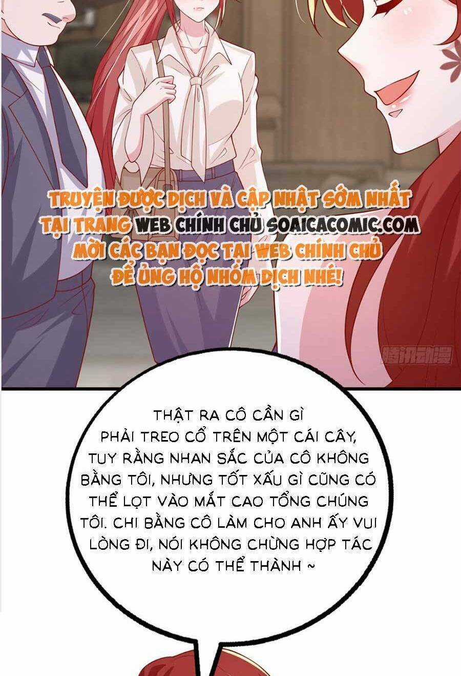 Đại Lão Gọi Tôi Là Tiểu Tổ Tông Chapter 167 trang 22