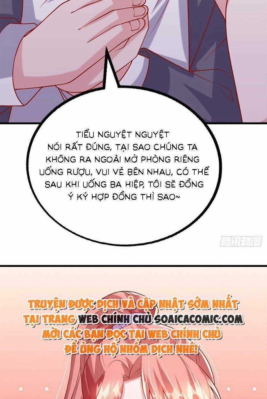 Đại Lão Gọi Tôi Là Tiểu Tổ Tông Chapter 167 trang 26