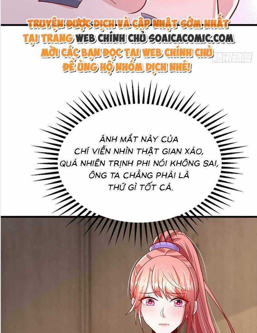 Đại Lão Gọi Tôi Là Tiểu Tổ Tông Chapter 167 trang 7