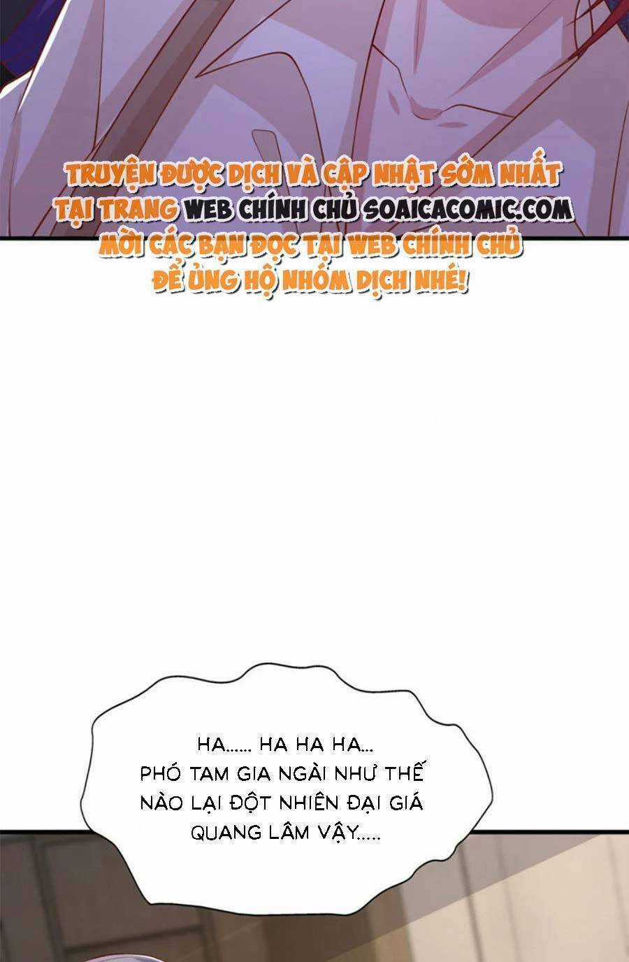 Đại Lão Gọi Tôi Là Tiểu Tổ Tông Chapter 168 trang 13