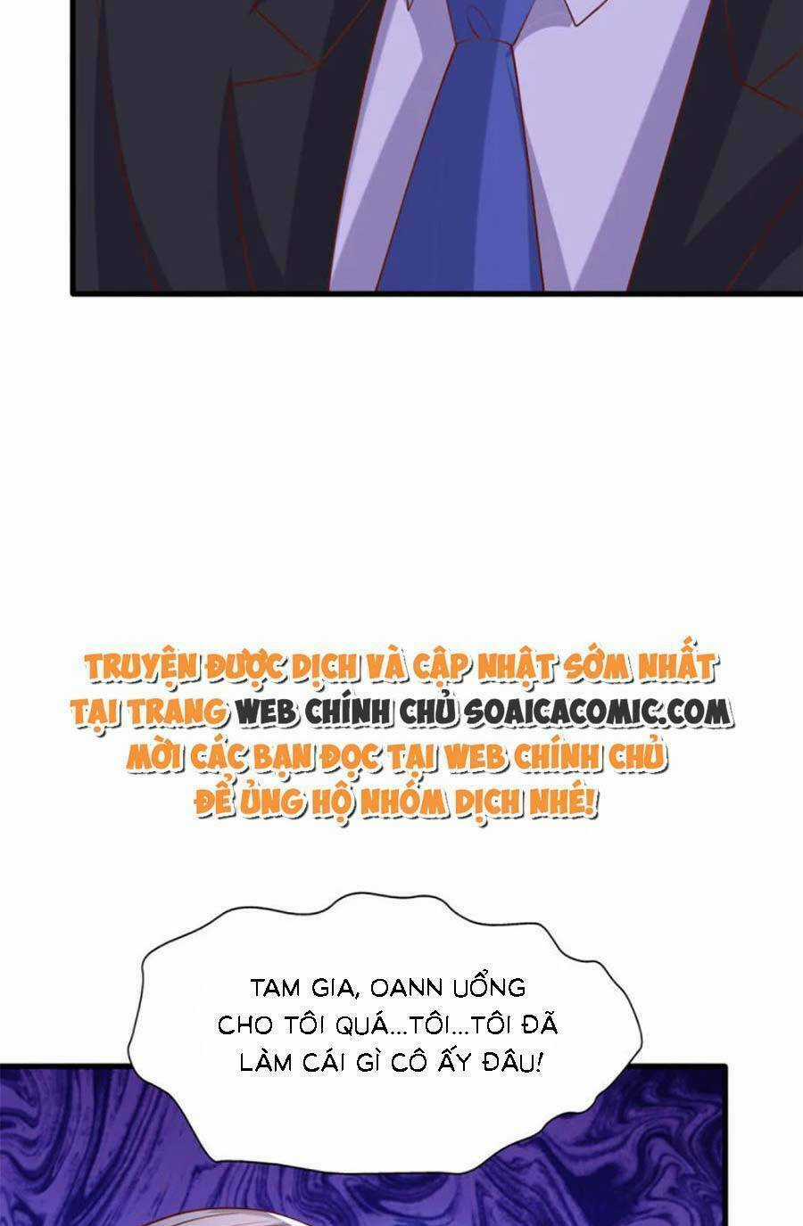 Đại Lão Gọi Tôi Là Tiểu Tổ Tông Chapter 168 trang 16