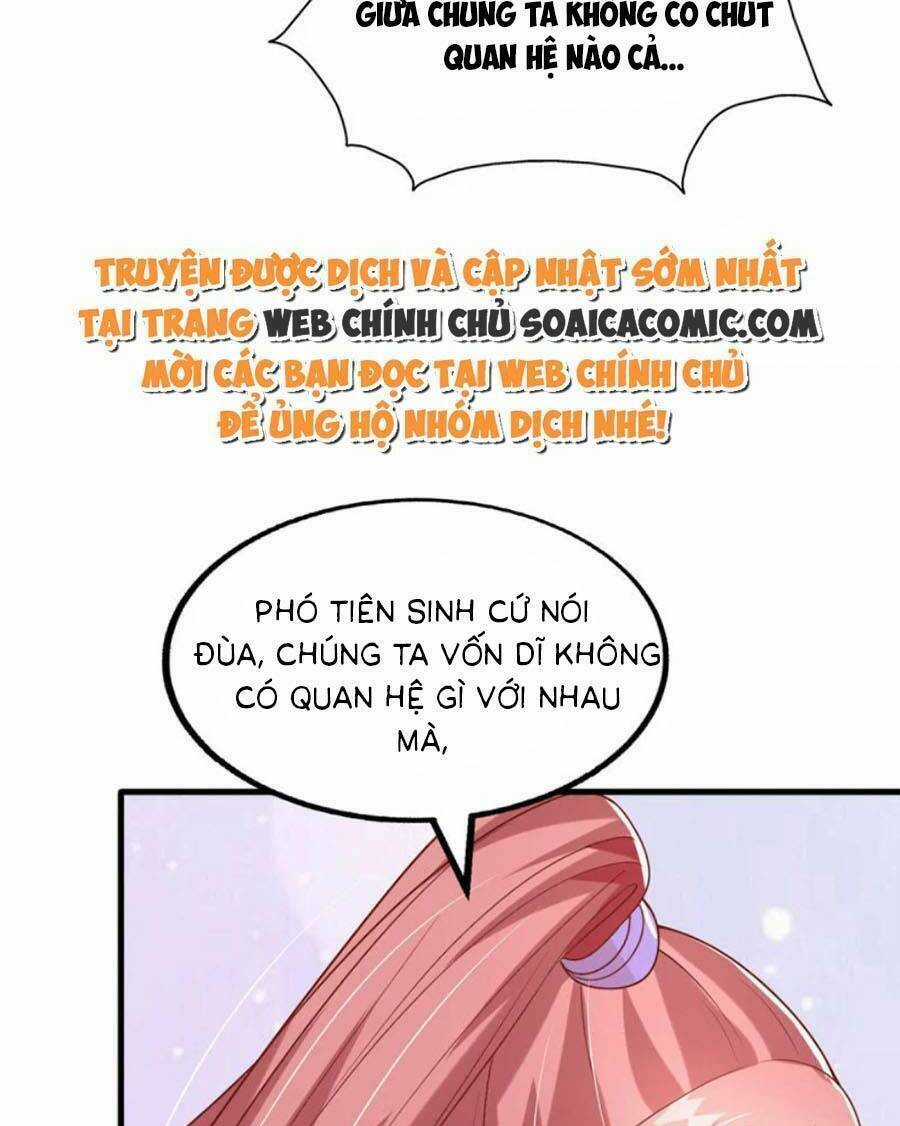 Đại Lão Gọi Tôi Là Tiểu Tổ Tông Chapter 169 trang 12