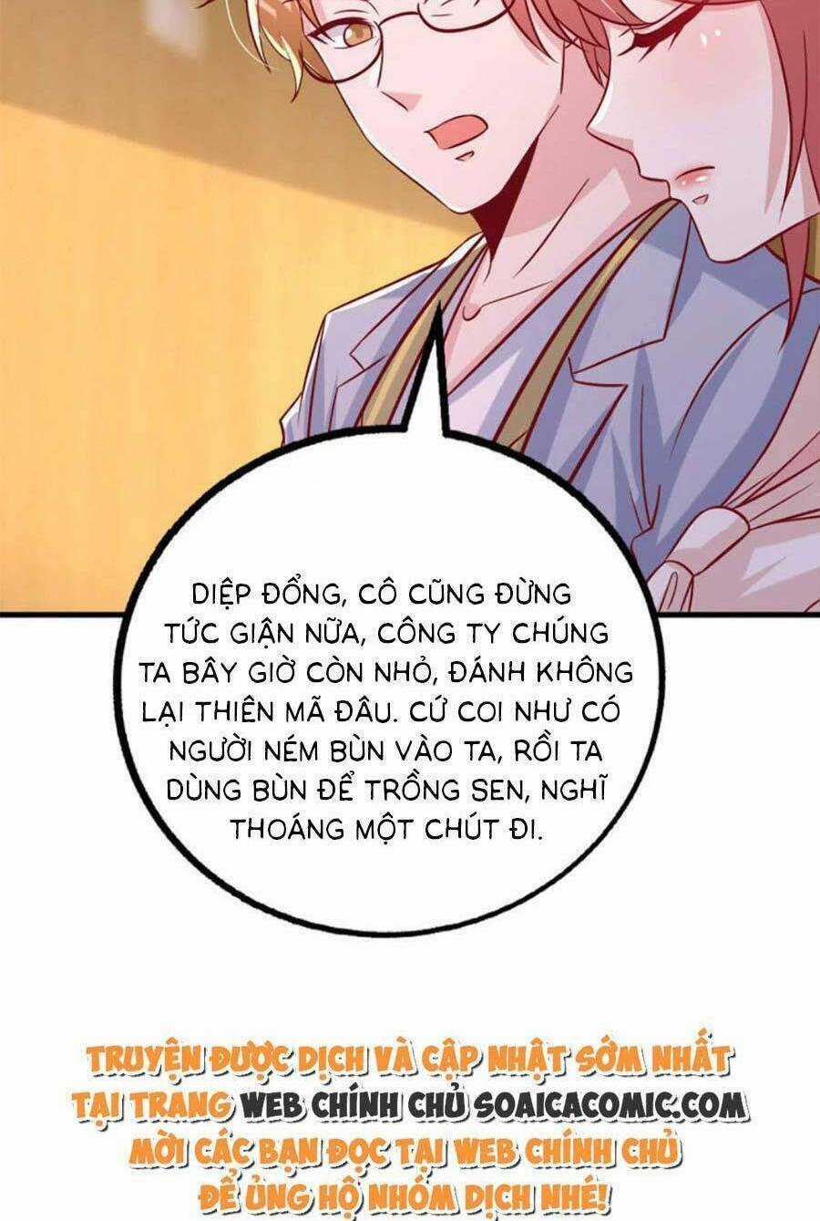 Đại Lão Gọi Tôi Là Tiểu Tổ Tông Chapter 169 trang 40