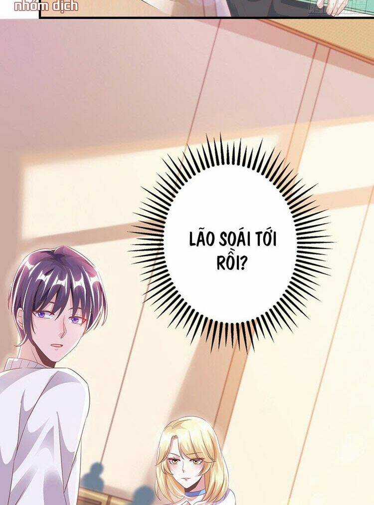 Đại Lão Gọi Tôi Là Tiểu Tổ Tông Chapter 17 trang 1