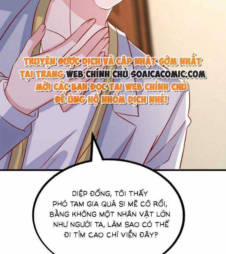 Đại Lão Gọi Tôi Là Tiểu Tổ Tông Chapter 170 trang 17