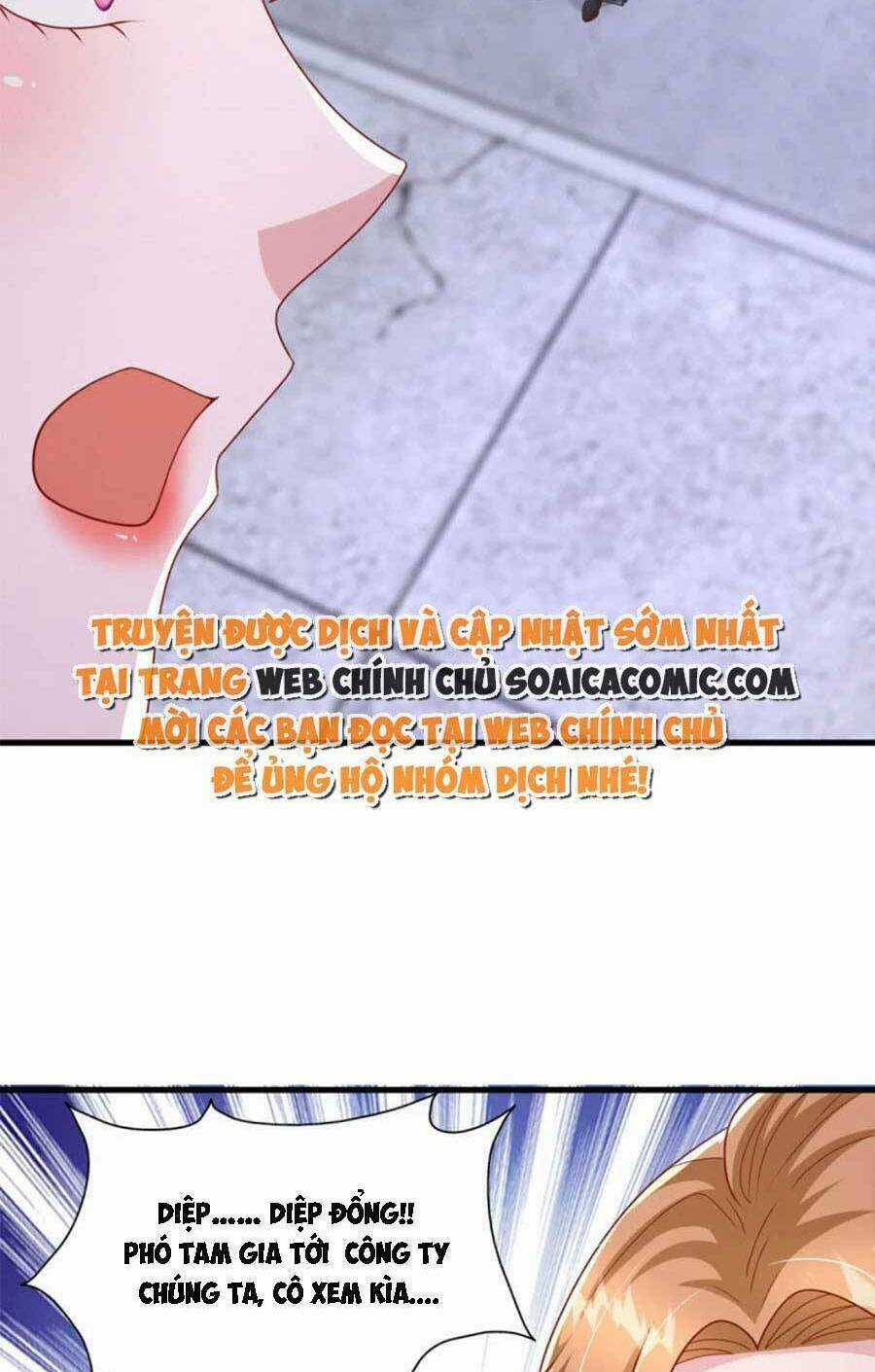 Đại Lão Gọi Tôi Là Tiểu Tổ Tông Chapter 170 trang 24