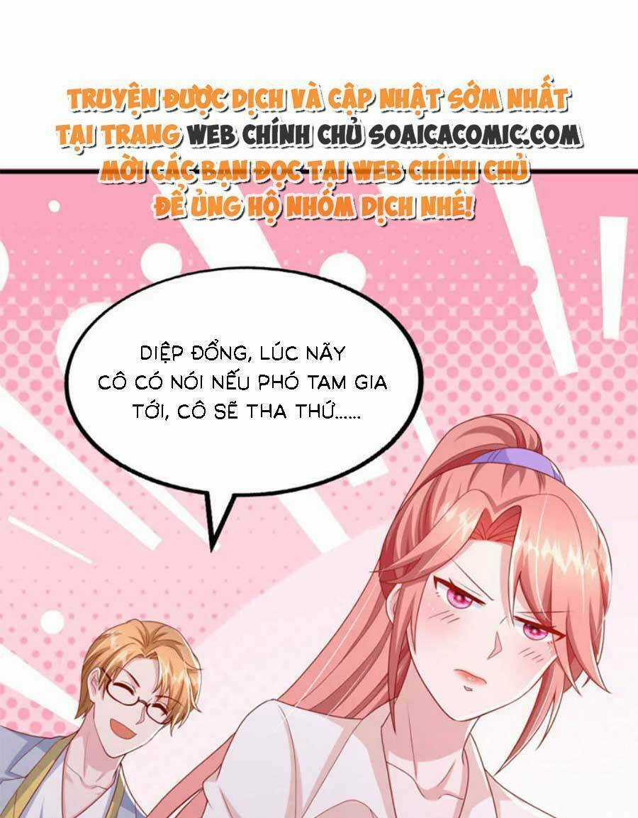 Đại Lão Gọi Tôi Là Tiểu Tổ Tông Chapter 170 trang 26