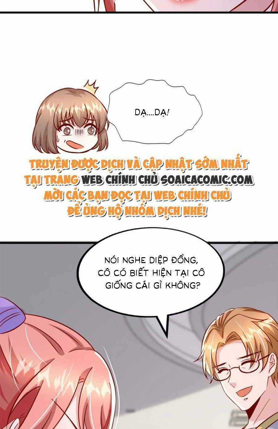 Đại Lão Gọi Tôi Là Tiểu Tổ Tông Chapter 170 trang 32