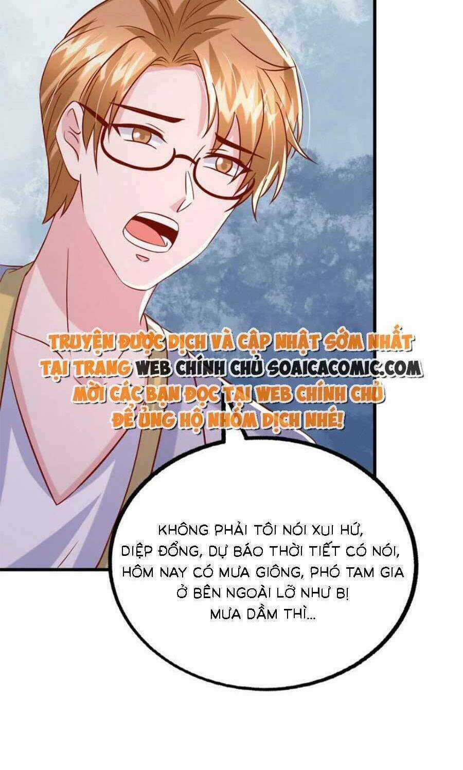 Đại Lão Gọi Tôi Là Tiểu Tổ Tông Chapter 170 trang 43