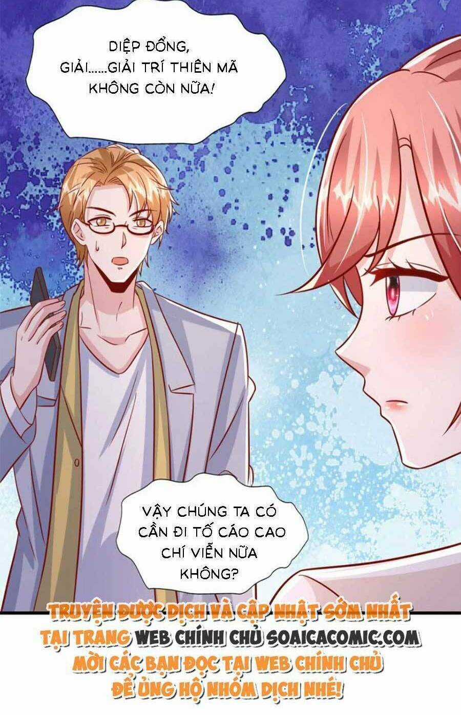 Đại Lão Gọi Tôi Là Tiểu Tổ Tông Chapter 170 trang 9