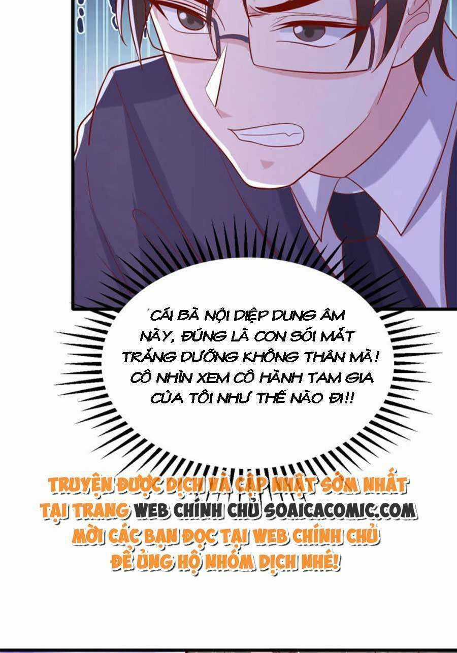 Đại Lão Gọi Tôi Là Tiểu Tổ Tông Chapter 171 trang 8