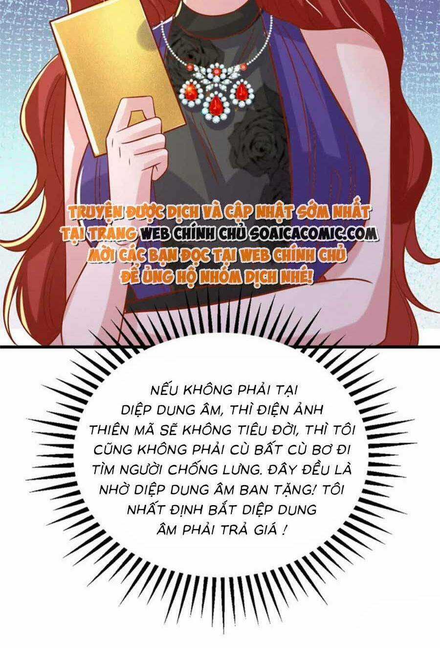 Đại Lão Gọi Tôi Là Tiểu Tổ Tông Chapter 173 trang 17