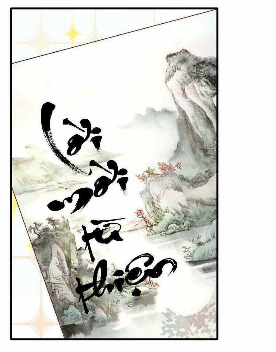 Đại Lão Gọi Tôi Là Tiểu Tổ Tông Chapter 173 trang 5