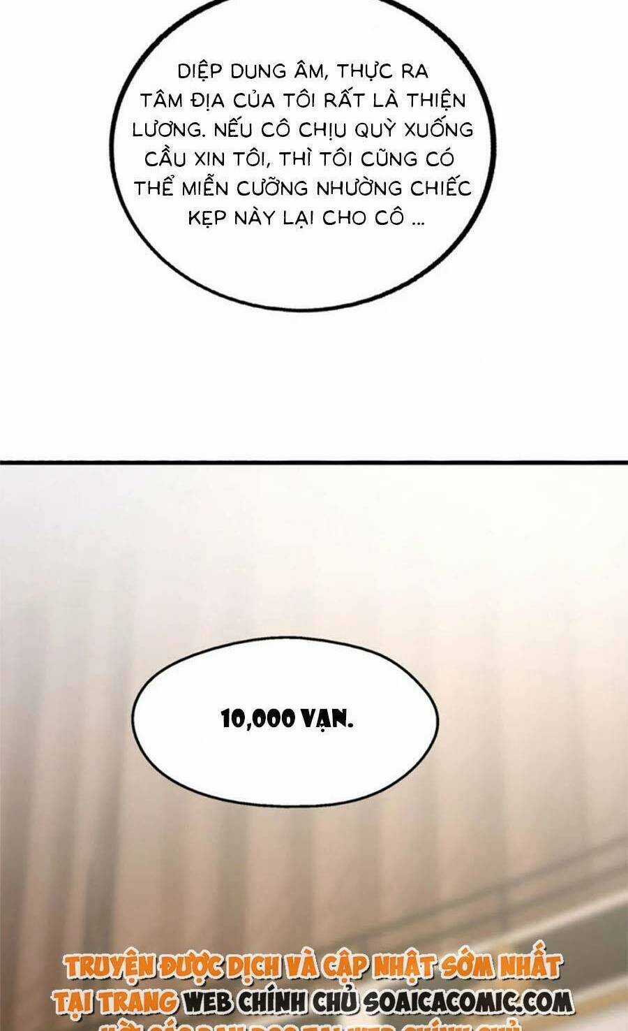 Đại Lão Gọi Tôi Là Tiểu Tổ Tông Chapter 174 trang 31