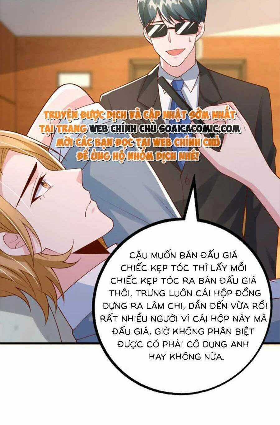 Đại Lão Gọi Tôi Là Tiểu Tổ Tông Chapter 175 trang 41