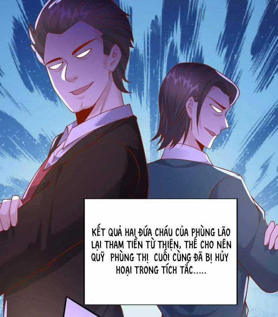 Đại Lão Gọi Tôi Là Tiểu Tổ Tông Chapter 176 trang 27