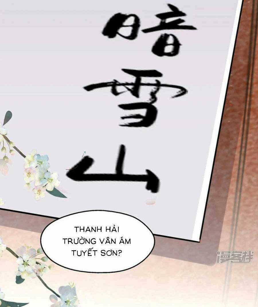 Đại Lão Gọi Tôi Là Tiểu Tổ Tông Chapter 176 trang 31