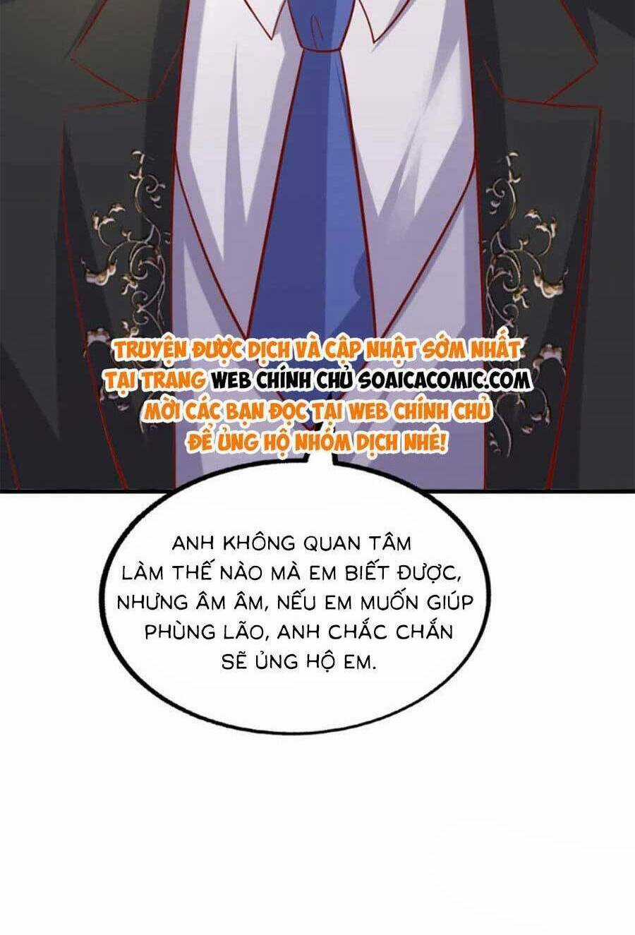 Đại Lão Gọi Tôi Là Tiểu Tổ Tông Chapter 178 trang 21