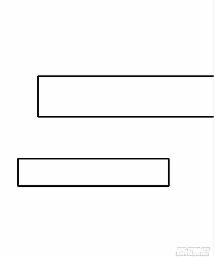 Đại Lão Gọi Tôi Là Tiểu Tổ Tông Chapter 179 trang 20