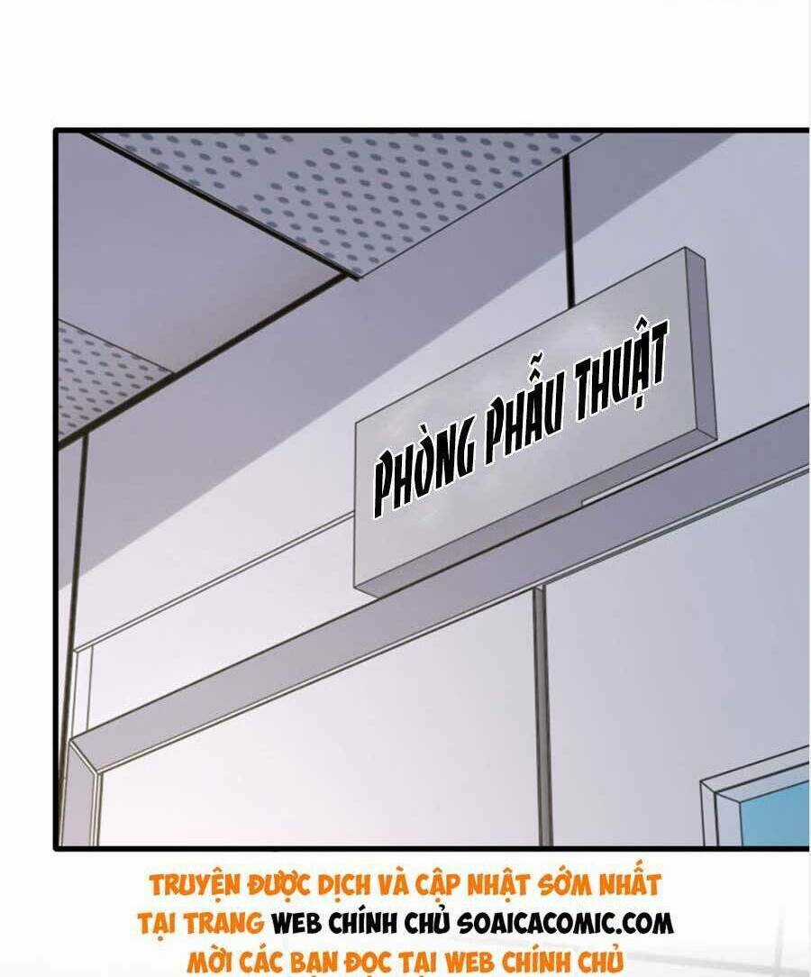 Đại Lão Gọi Tôi Là Tiểu Tổ Tông Chapter 179 trang 21