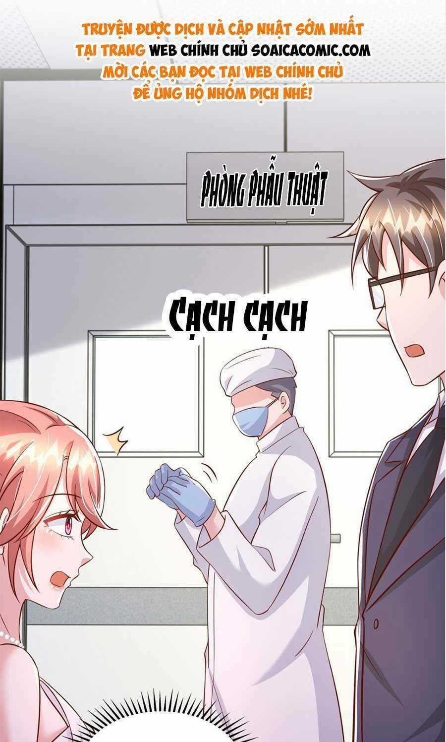 Đại Lão Gọi Tôi Là Tiểu Tổ Tông Chapter 179 trang 28