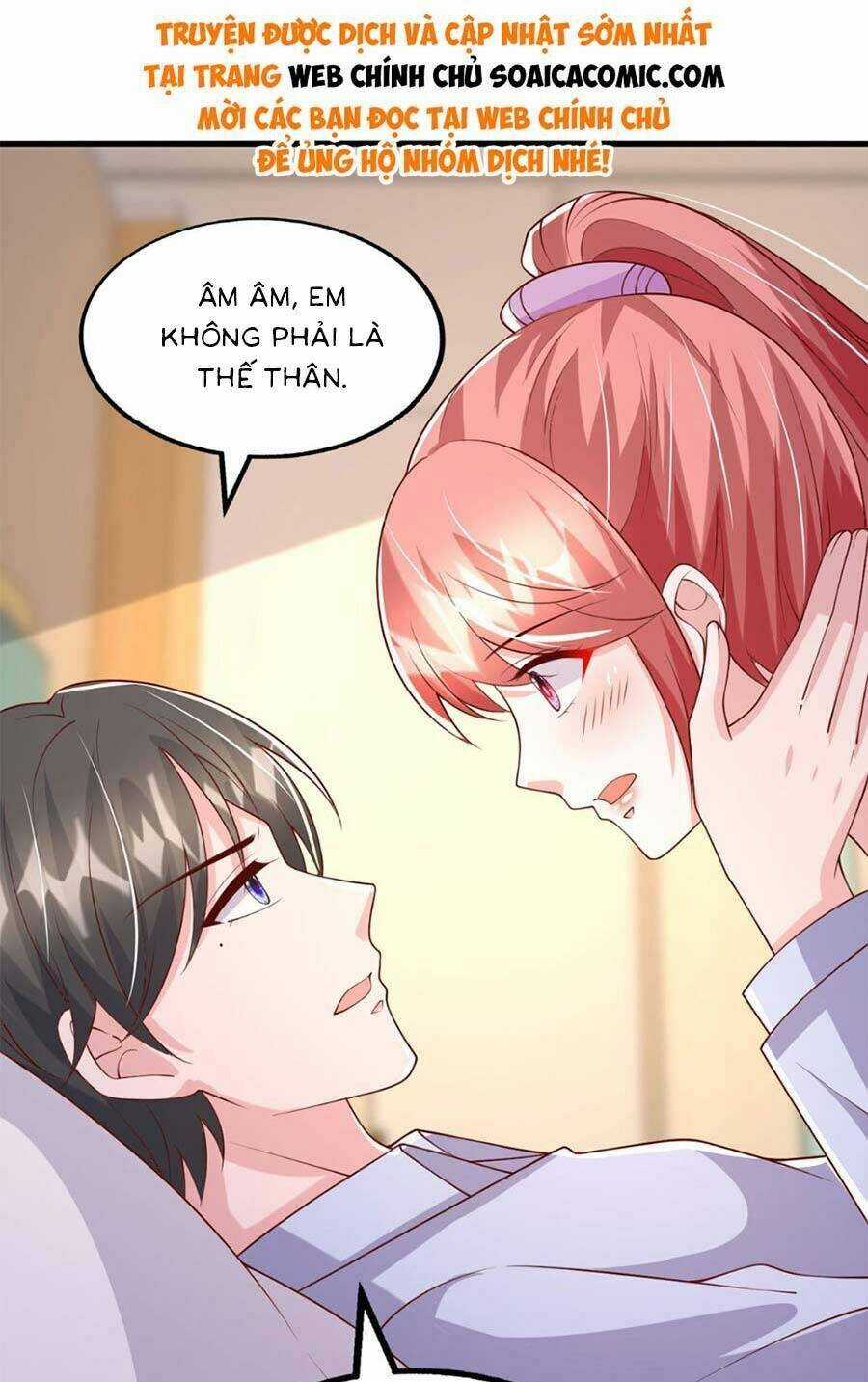 Đại Lão Gọi Tôi Là Tiểu Tổ Tông Chapter 180 trang 12