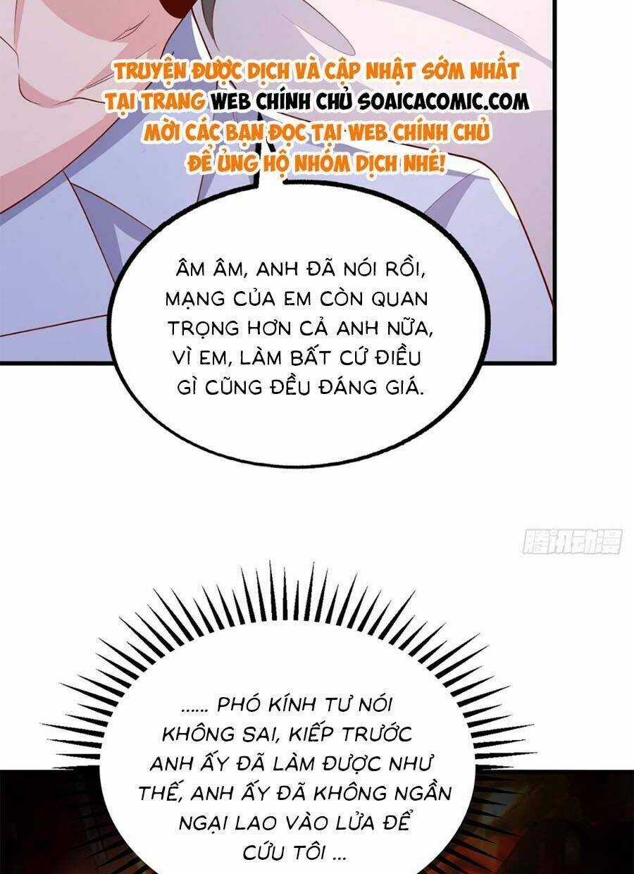 Đại Lão Gọi Tôi Là Tiểu Tổ Tông Chapter 180 trang 3