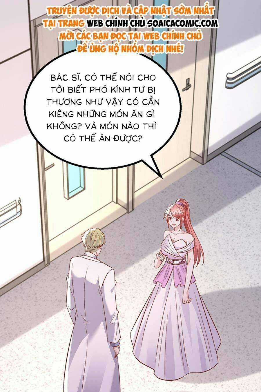 Đại Lão Gọi Tôi Là Tiểu Tổ Tông Chapter 180 trang 34