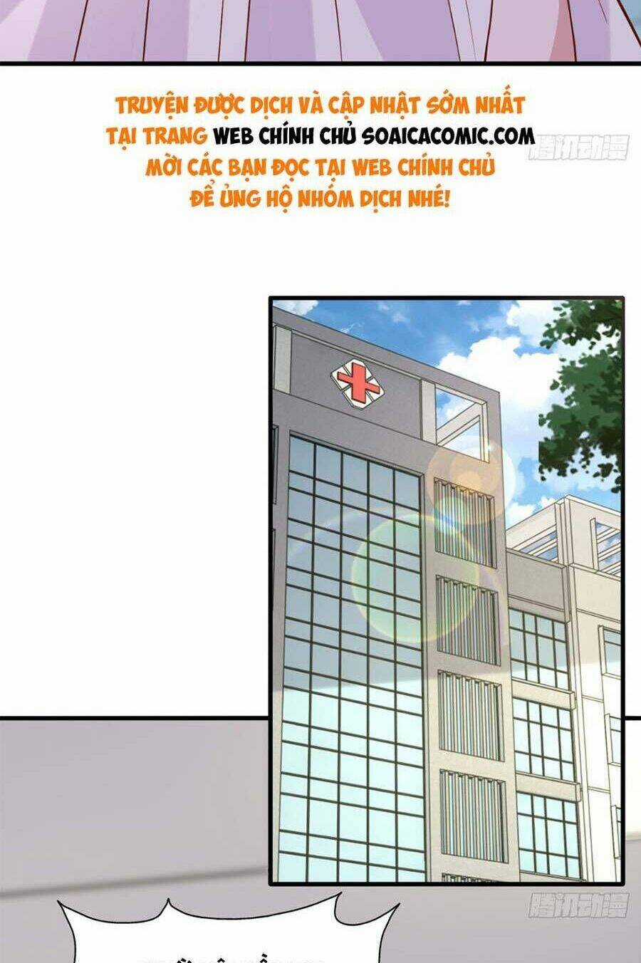 Đại Lão Gọi Tôi Là Tiểu Tổ Tông Chapter 180 trang 42