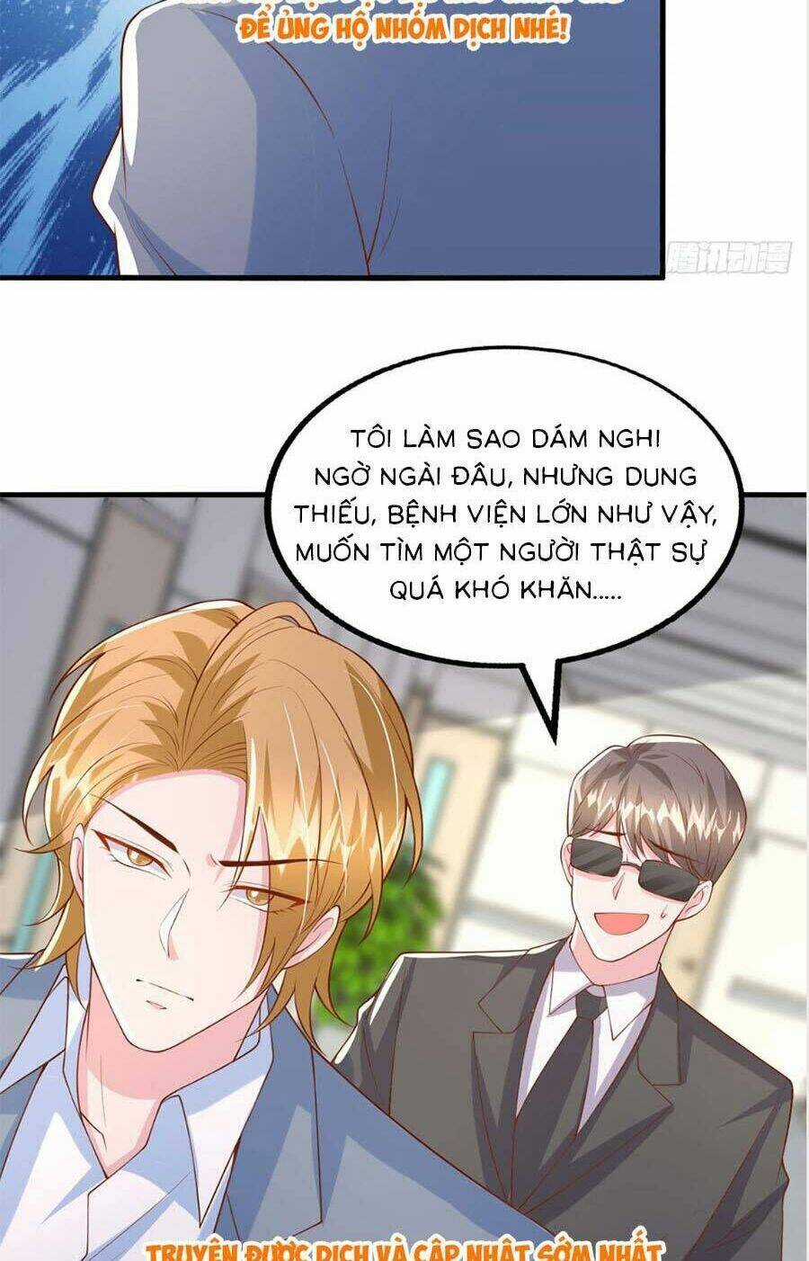 Đại Lão Gọi Tôi Là Tiểu Tổ Tông Chapter 180 trang 46