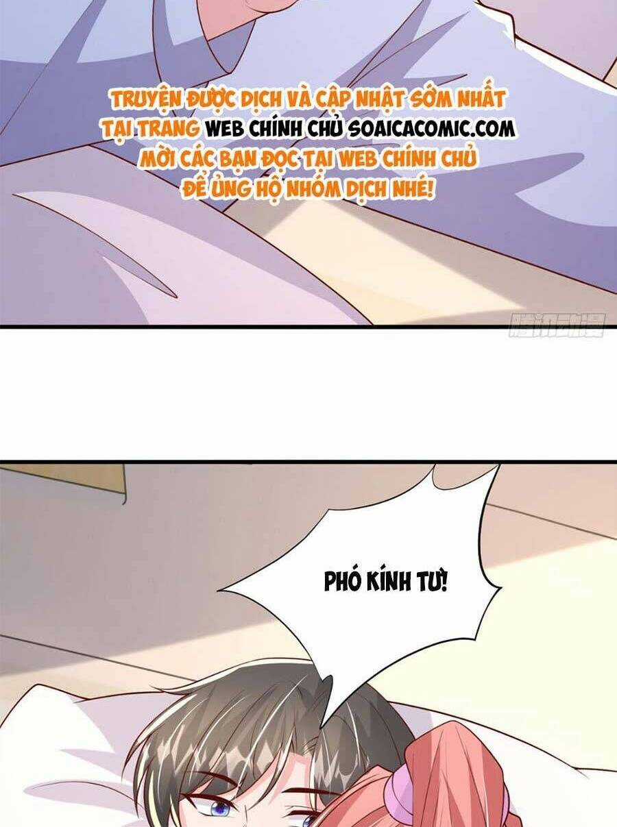 Đại Lão Gọi Tôi Là Tiểu Tổ Tông Chapter 180 trang 7