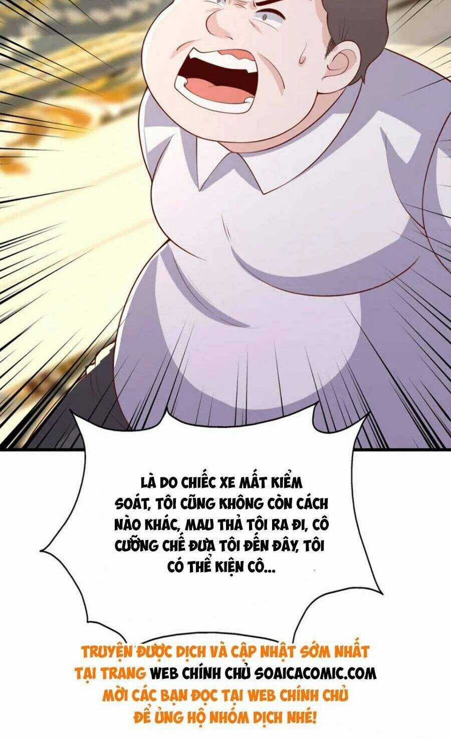 Đại Lão Gọi Tôi Là Tiểu Tổ Tông Chapter 181 trang 5