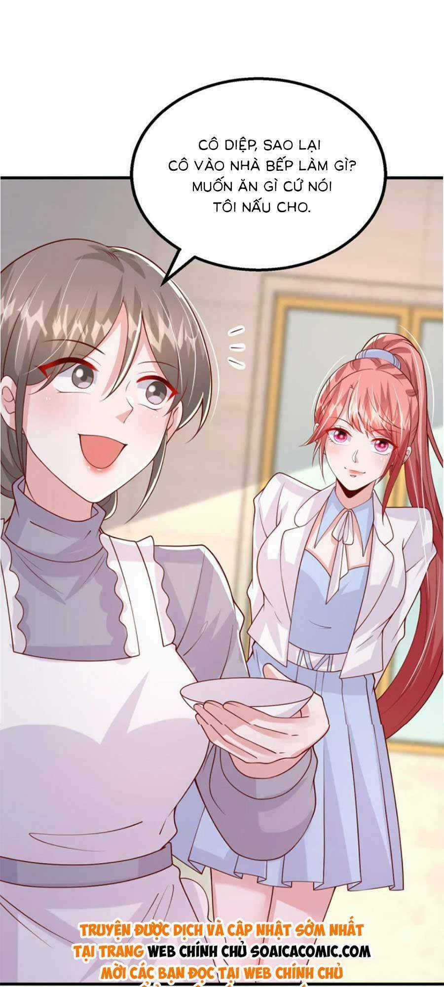 Đại Lão Gọi Tôi Là Tiểu Tổ Tông Chapter 182 trang 16