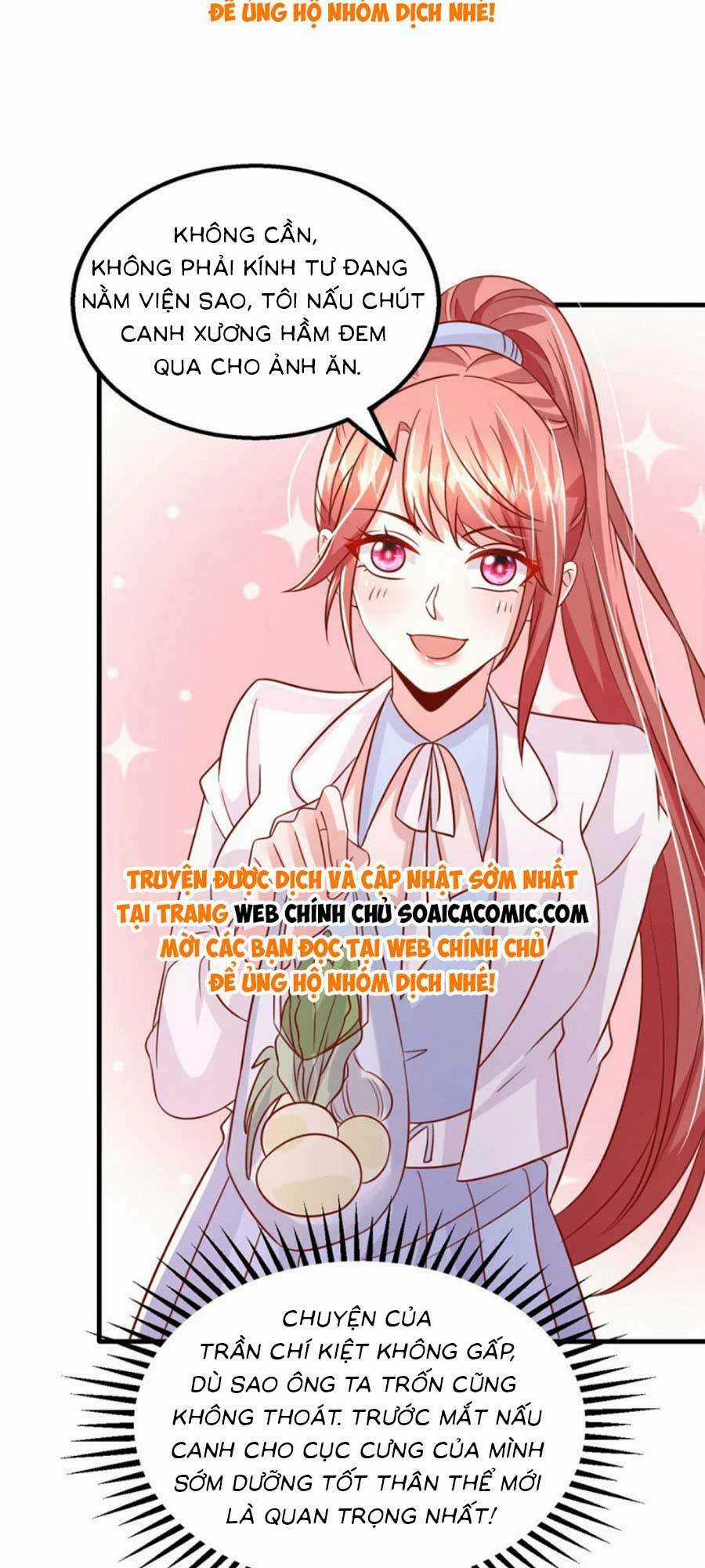 Đại Lão Gọi Tôi Là Tiểu Tổ Tông Chapter 182 trang 17