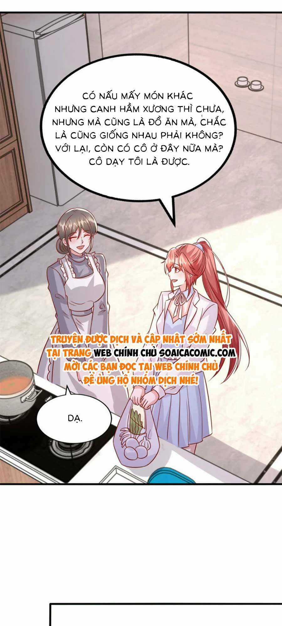 Đại Lão Gọi Tôi Là Tiểu Tổ Tông Chapter 182 trang 20