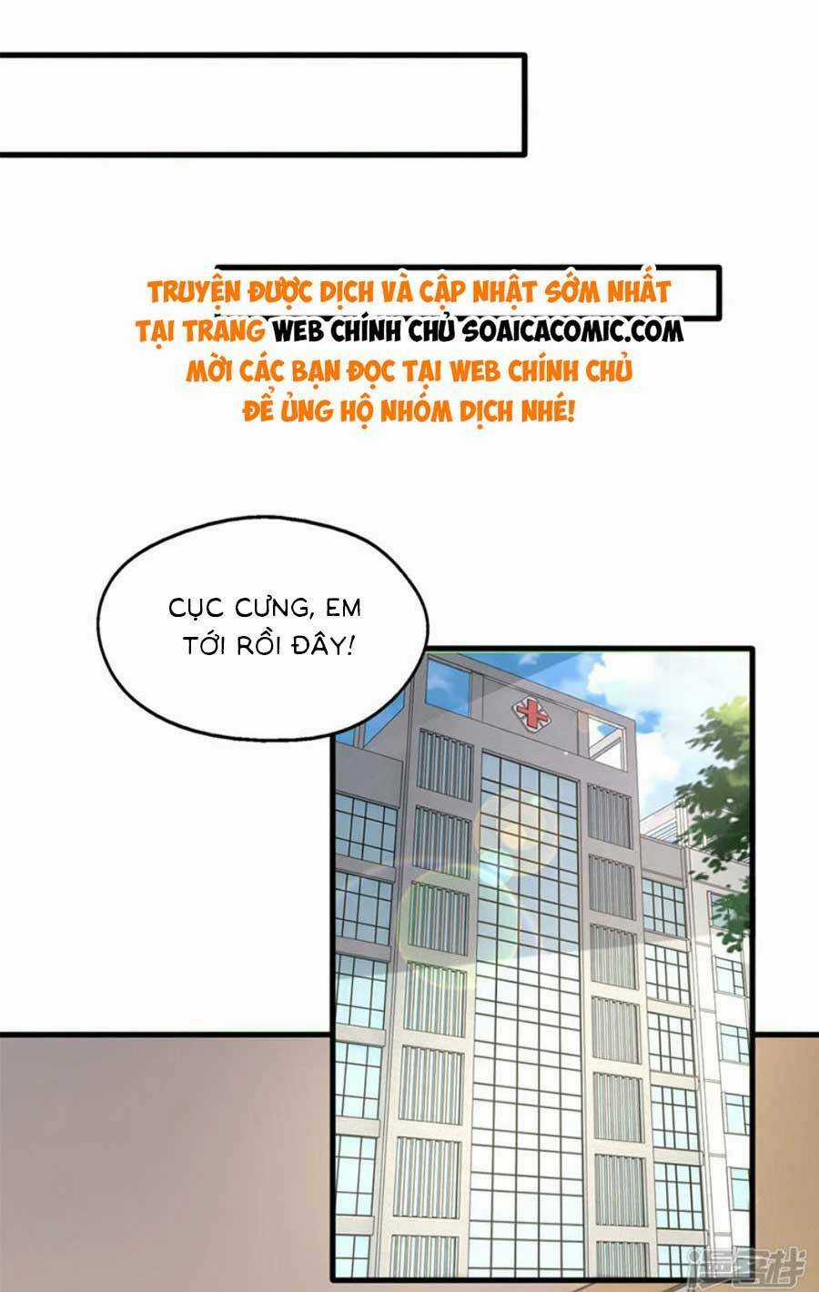 Đại Lão Gọi Tôi Là Tiểu Tổ Tông Chapter 182 trang 26