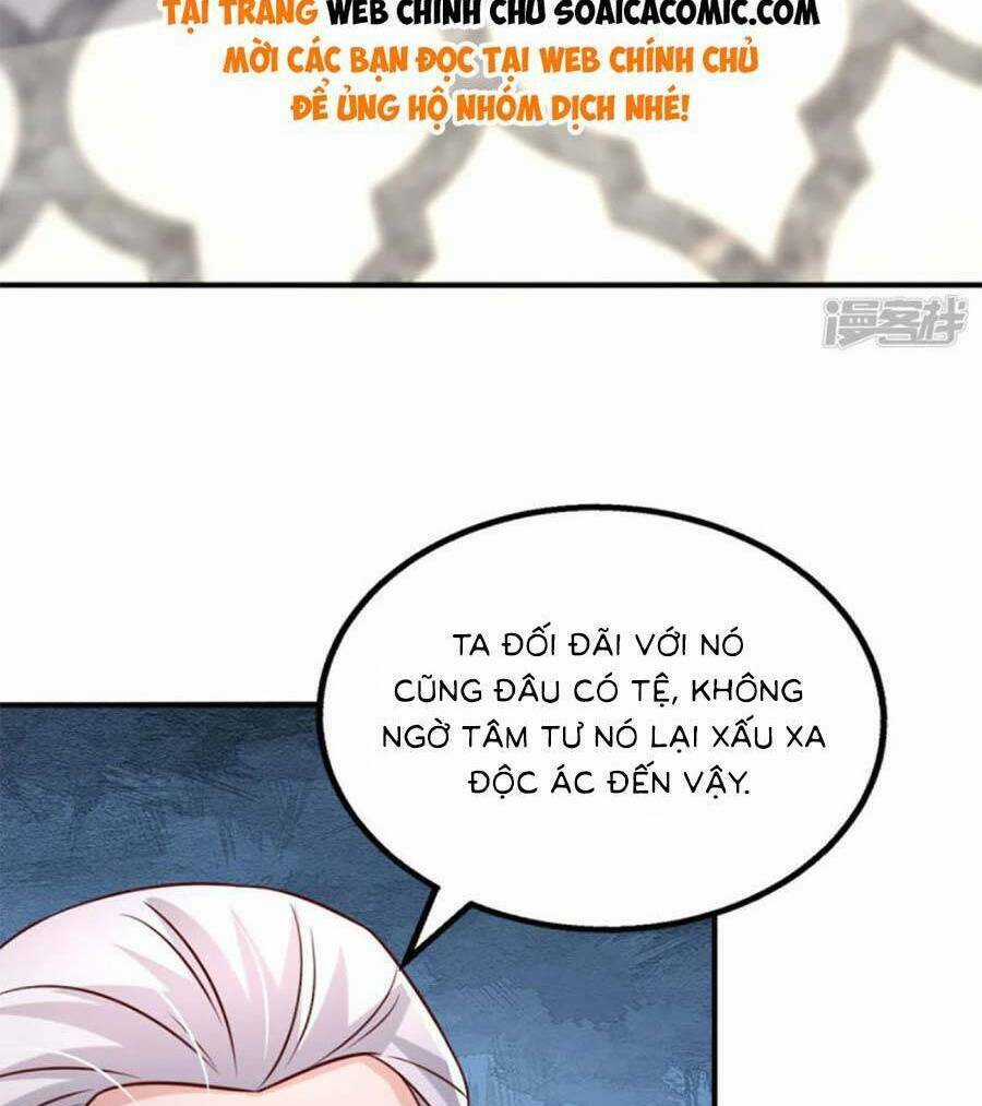 Đại Lão Gọi Tôi Là Tiểu Tổ Tông Chapter 185 trang 16