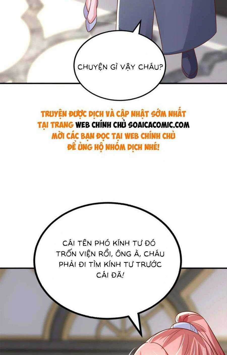Đại Lão Gọi Tôi Là Tiểu Tổ Tông Chapter 185 trang 31