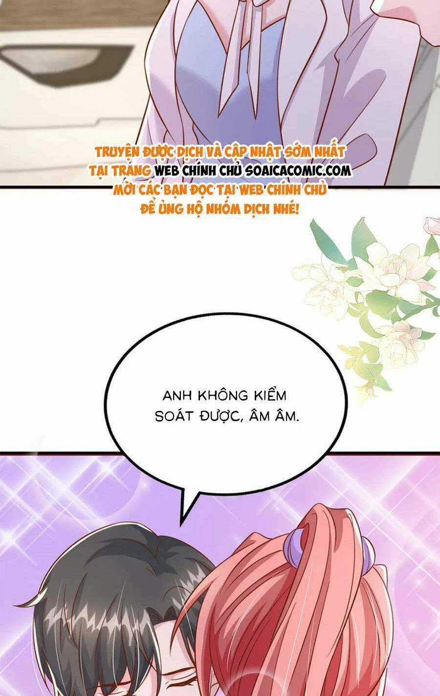 Đại Lão Gọi Tôi Là Tiểu Tổ Tông Chapter 186 trang 23