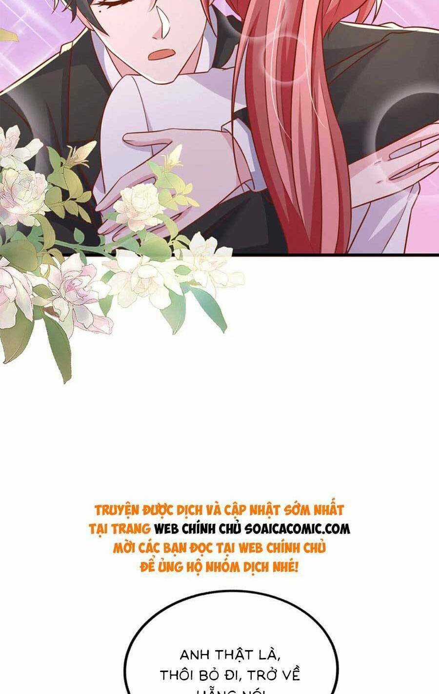 Đại Lão Gọi Tôi Là Tiểu Tổ Tông Chapter 186 trang 24