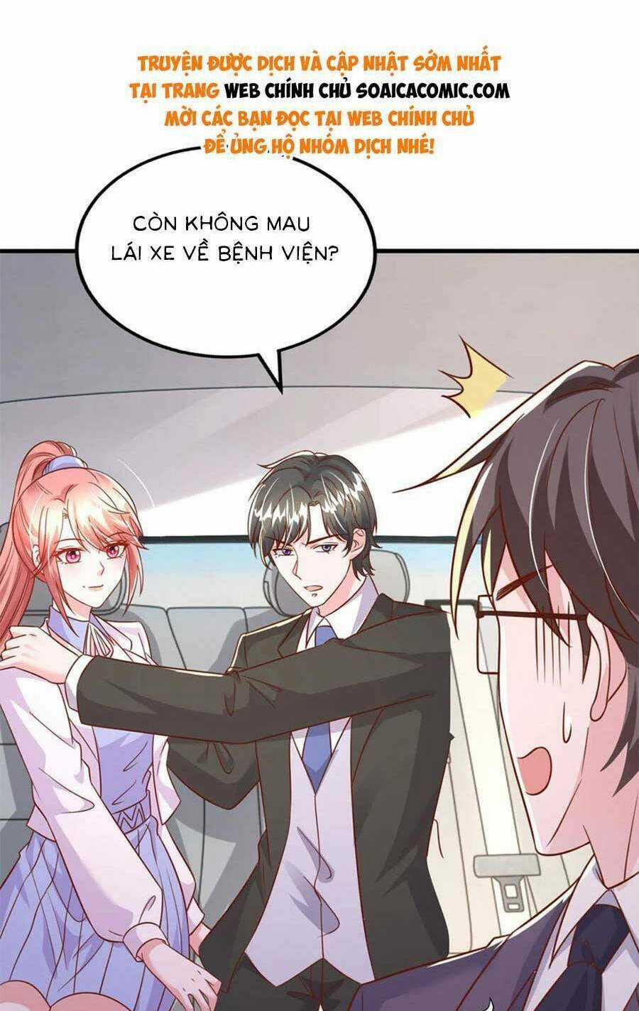 Đại Lão Gọi Tôi Là Tiểu Tổ Tông Chapter 186 trang 27