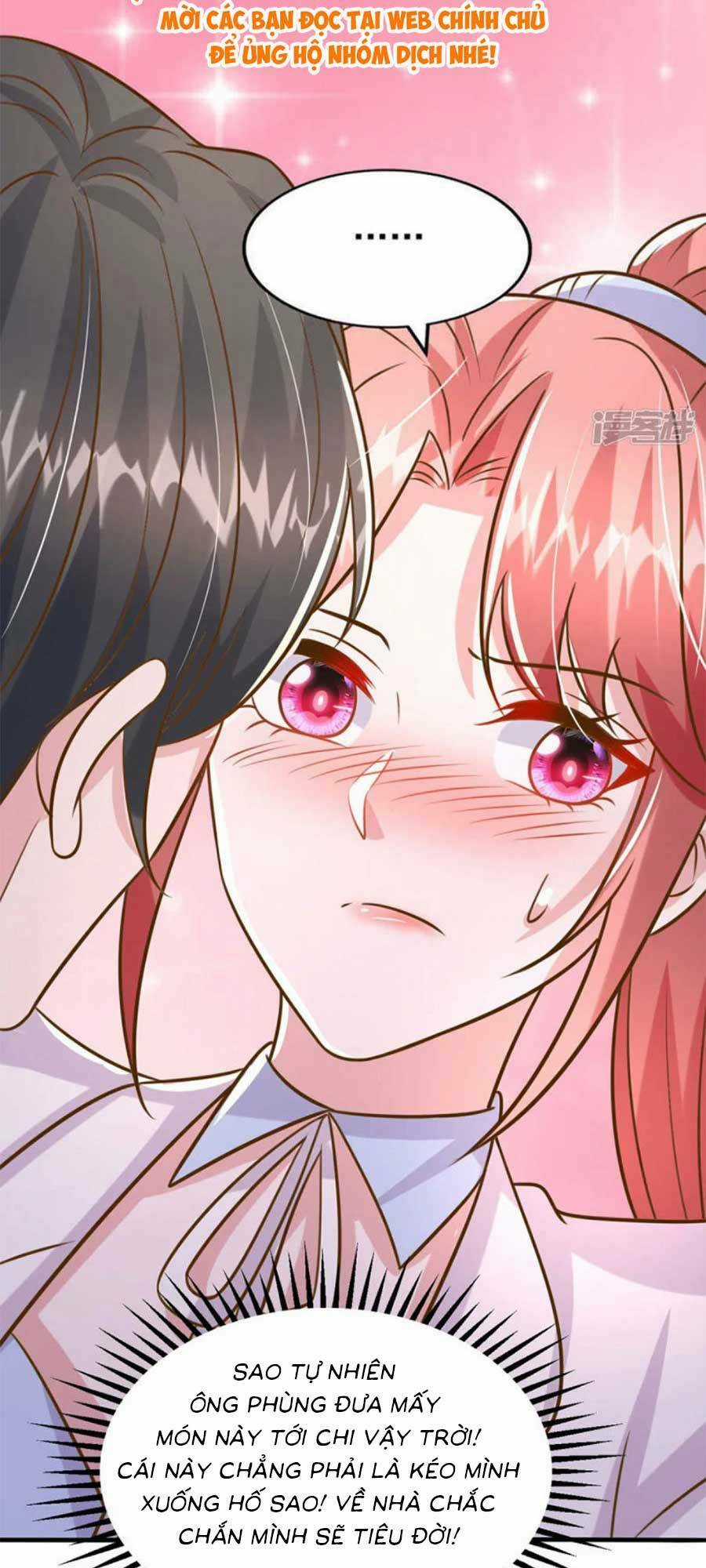 Đại Lão Gọi Tôi Là Tiểu Tổ Tông Chapter 187 trang 12